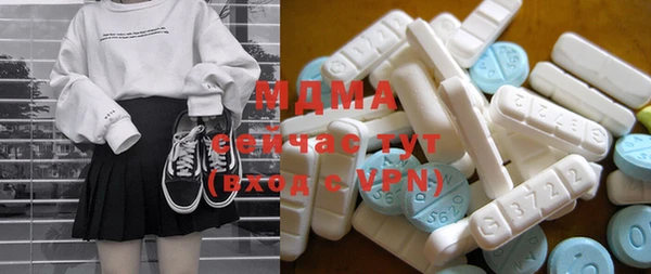 прущая мука Тольятти