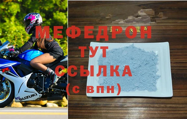 дурь Лиски