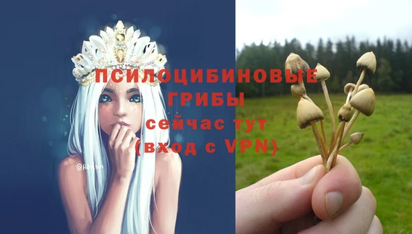 наркотики Липки