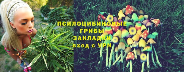 наркотики Липки