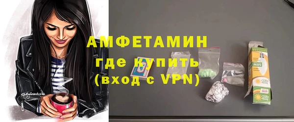 метадон Лихославль