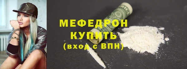 дурь Лиски