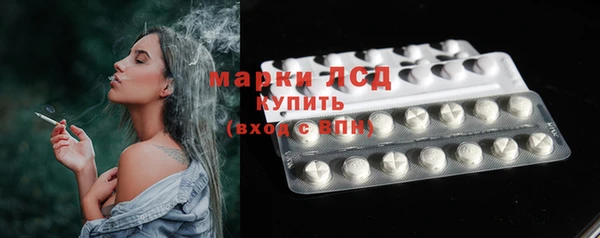 метадон Лихославль