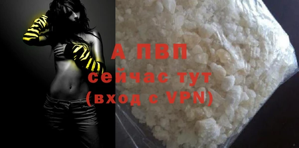 дурь Лиски