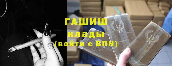 наркотики Липки