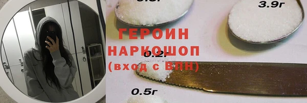 дурь Лиски