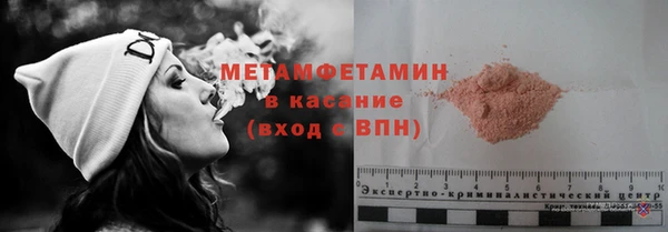 наркотики Липки