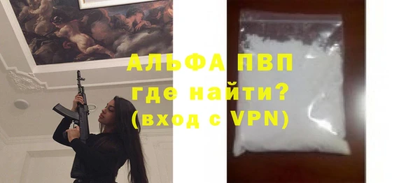 дурь Лиски