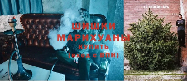 наркотики Липки