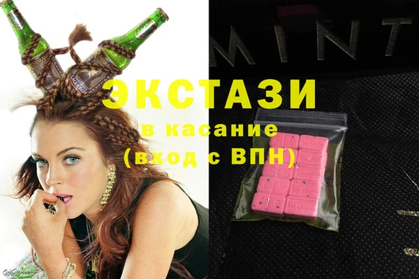 наркотики Липки