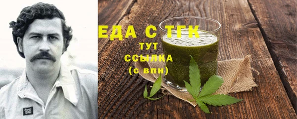 дурь Лиски
