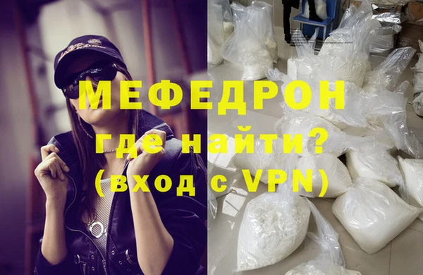 дурь Лиски