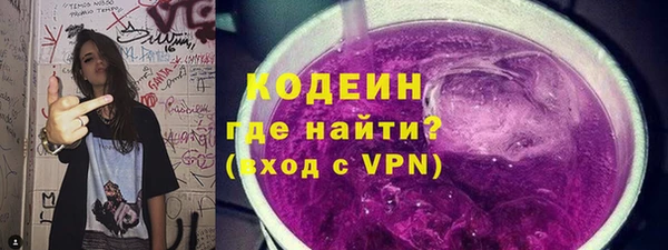 дурь Лиски