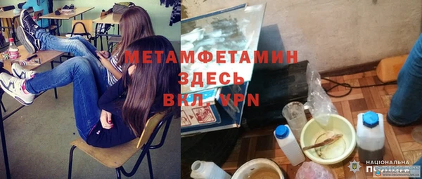 дурь Лиски