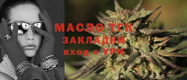 дурь Лиски