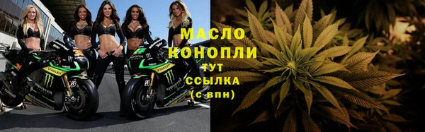 дурь Лиски