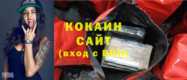 дурь Лиски