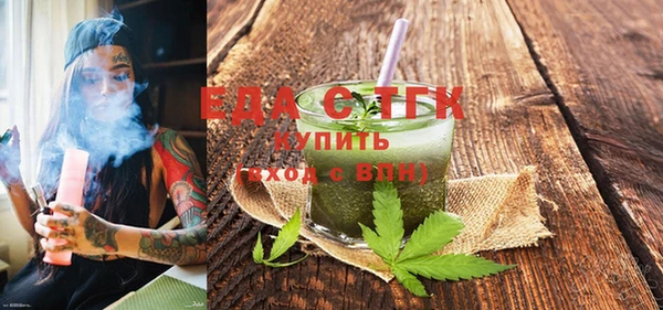 наркотики Липки