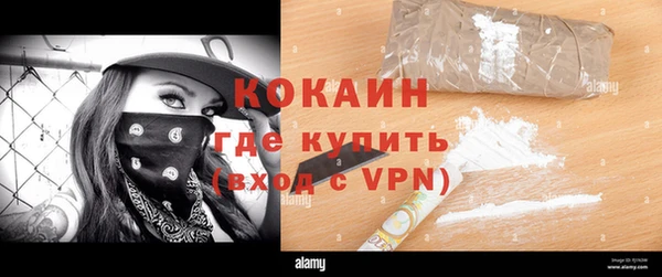 экстази Михайловка