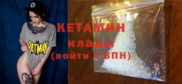 кокс Киров