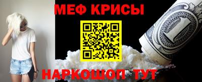 герыч Апрелевка
