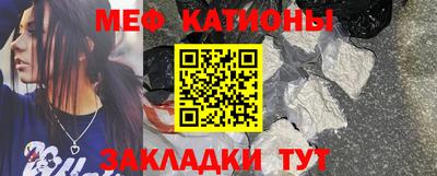 а пвп мука Апшеронск