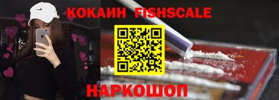 бошки Аргун