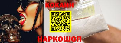 герыч Апрелевка