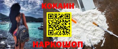 бошки Аргун