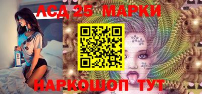 герыч Апрелевка