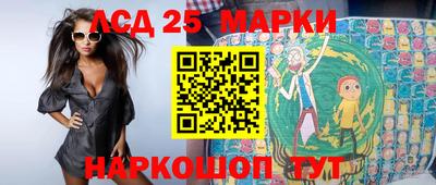 герыч Апрелевка