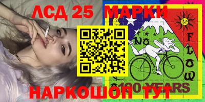 а пвп мука Апшеронск