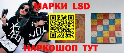 герыч Апрелевка