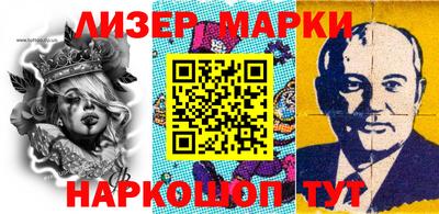 герыч Апрелевка