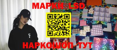 герыч Апрелевка