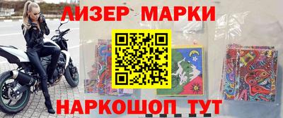 а пвп мука Апшеронск