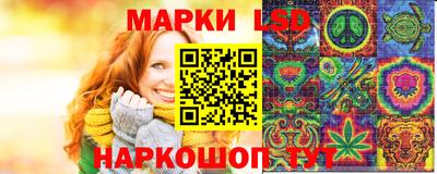 бошки Аргун