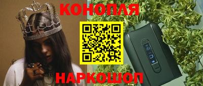 мефедрон VHQ Берёзовский