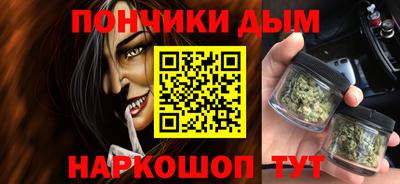 бошки Аргун