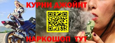дживик Беслан