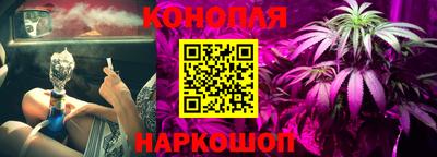бошки Аргун
