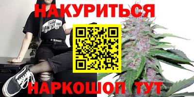 бошки Аргун