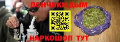 герыч Апрелевка