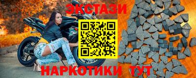 бошки Аргун