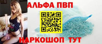 бошки Аргун