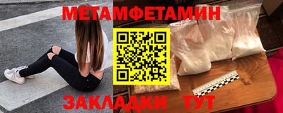 а пвп мука Апшеронск
