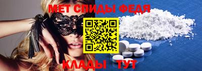 синтетический гашиш Апрелевка