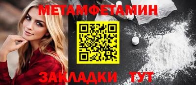 бошки Аргун