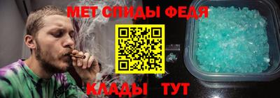 синтетический гашиш Апрелевка