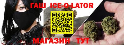 а пвп мука Апшеронск